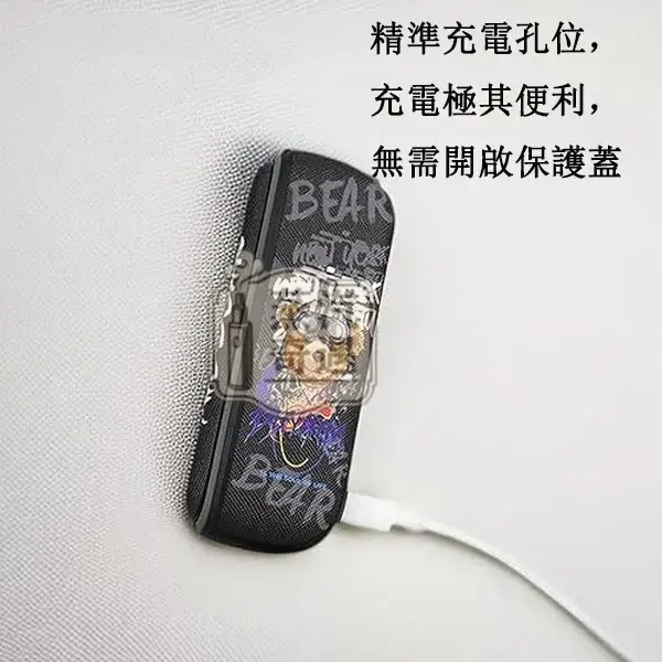 【粉色/紫色/綠色/藍色】IQOS ILUMA / ILUMA i 保護套+磁吸門罩|泰迪熊圖案可愛風格