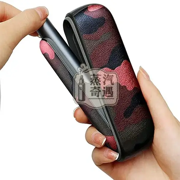 【4色現貨】IQOS ILUMA I 迷彩保護套|軍用設計 防震耐摔耐用品質| PU皮革貼合度高 IQOS殻新品