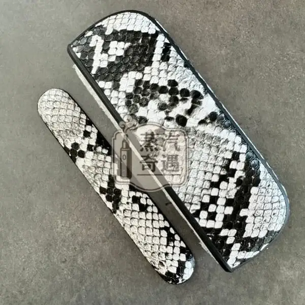 【蛇皮紋4色現貨】IQOS ILUMA PRIME皮革磁吸翻蓋保護殼|IQOS保護殼・質感加熱菸收納盒