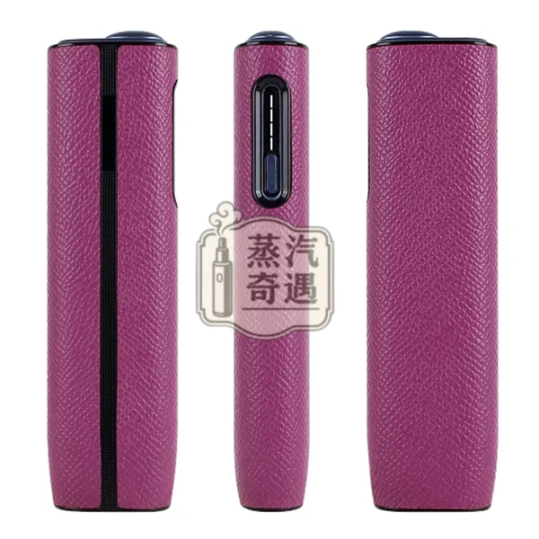 【蜥蜴紋6色可選 】IQOS ILUMA ONE 保護殼|蜥蜴紋PU皮革防摔IQOS保護殼現貨