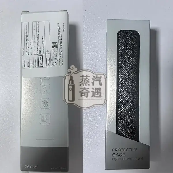 【 6色現貨】IQOS ILUMA ONE保護套 | 手掌紋PU皮革防震保護殼 | 時尚加熱菸設備IQOS收納盒