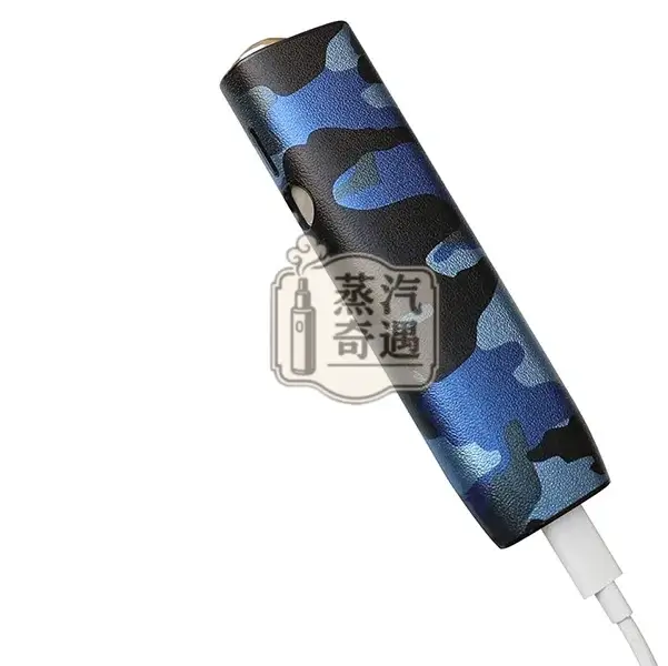 【4色現貨】IQOS ILUMA ONE專用迷彩保護殼|適配IQOS一體機圓形按鈕型號|個性迷彩|防摔耐磨