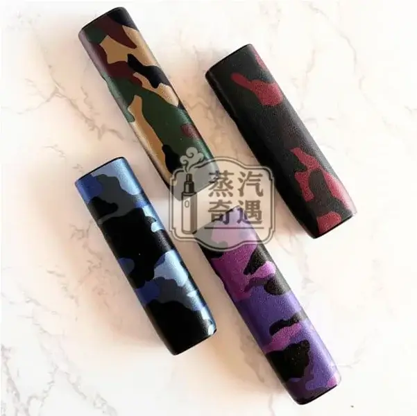 【4色現貨】IQOS ILUMA ONE專用迷彩保護殼|適配IQOS一體機圓形按鈕型號|個性迷彩|防摔耐磨