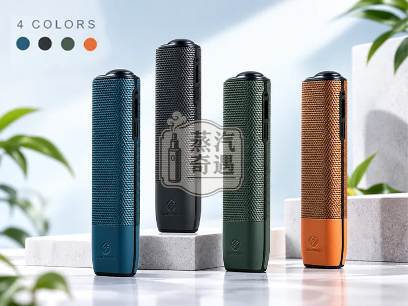 IQOS ILUMA ONE雙拼色TPU保護套 四款保護套特寫圖