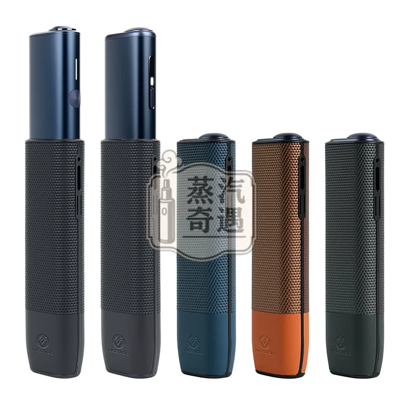 IQOS ILUMA ONE雙拼色TPU保護套 四色特寫