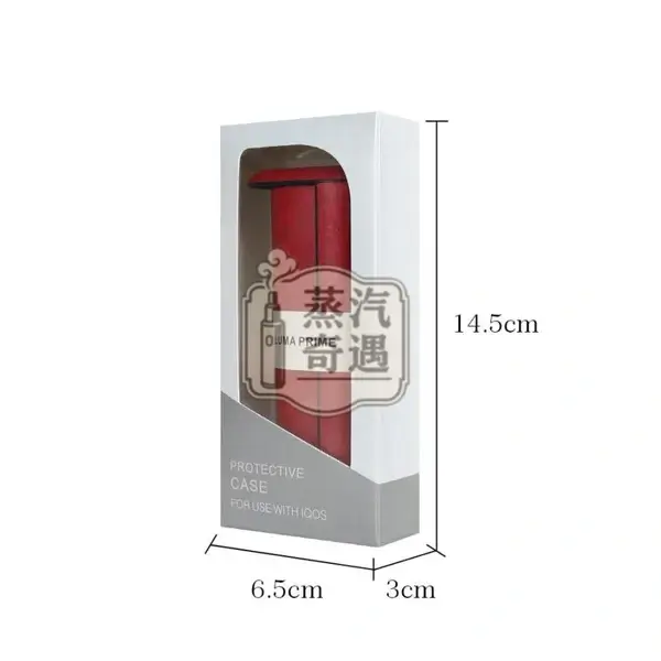 【紅色/黃色/黑色/灰色/紫色】IQOS ILUMA PRIME專用電鍍金屬+皮革保護殼 6/7代PRIME主機通用防摔防指紋設計