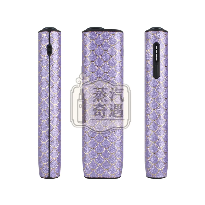 IQOS ILUMA i ONE 魚鱗紋保護套紫色款特寫圖