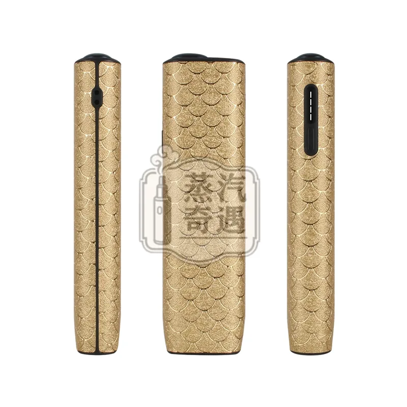 IQOS ILUMA i ONE 魚鱗紋保護套黃色款特寫圖