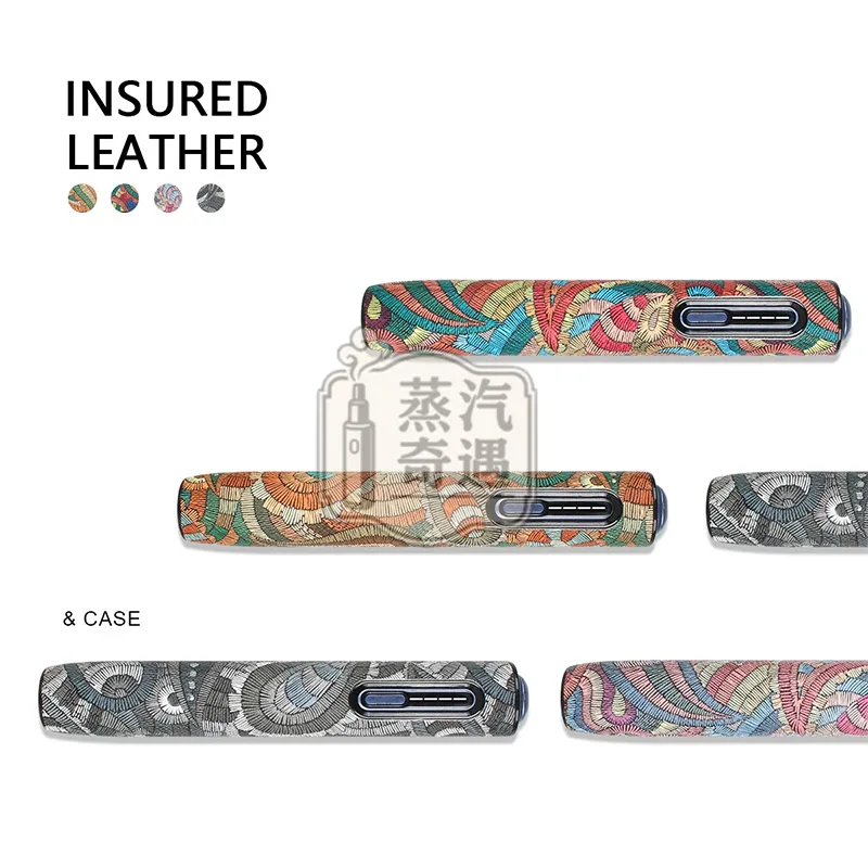 IQOS ILUMA i ONE腰果花紋保護套 四款配色特寫