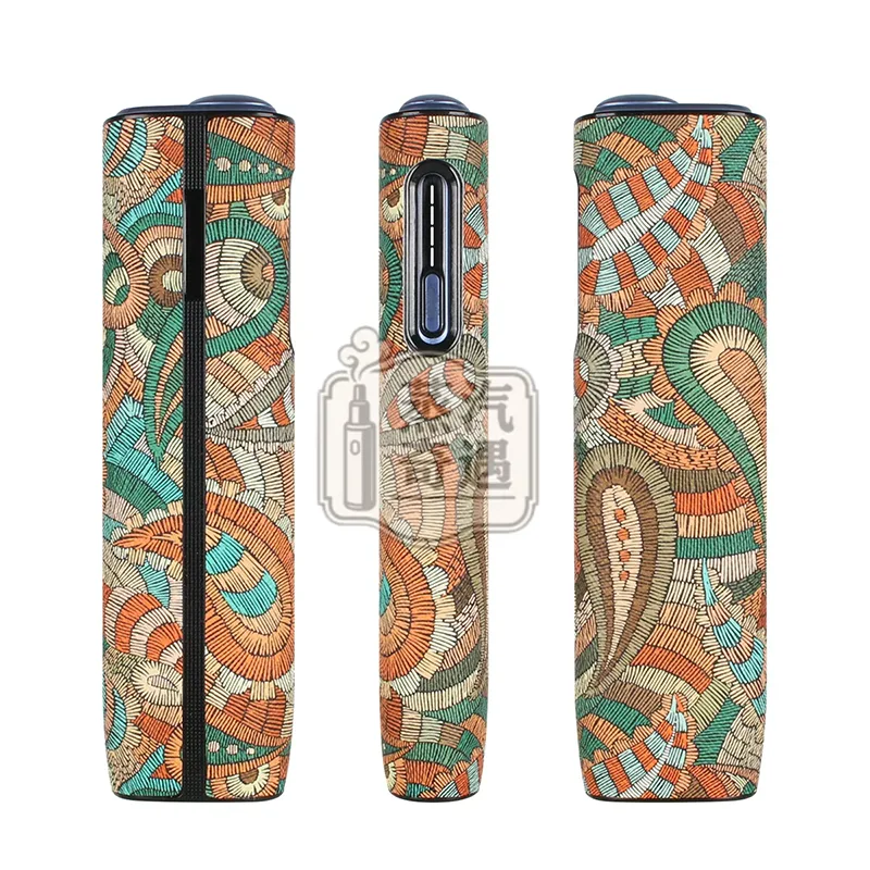 八代IQOS ILUMA i ONE腰果花紋保護套 PC+PU材質 紅色、黃色、紫色、黑色四色可選:圖片 4