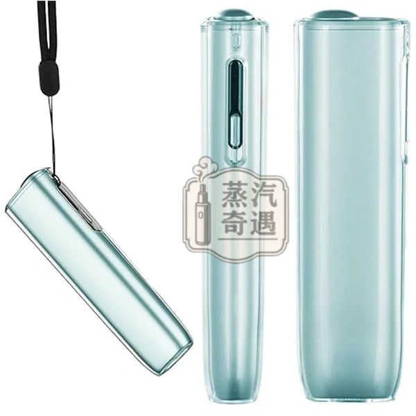 【透明殼IQOS一體機8代專用】IQOS ILUMA I ONE保護套 透明PC防震IQOS保護殼|附掛繩・免拆殼充電・超薄全包覆