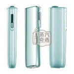 【透明殼IQOS一體機8代專用】IQOS ILUMA I ONE保護套 透明PC防震IQOS保護殼｜附掛繩・免拆殼充電・超薄全包覆