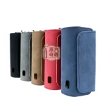 IQOS ILUMA 仿麂皮 PU皮革保護套 五色特寫