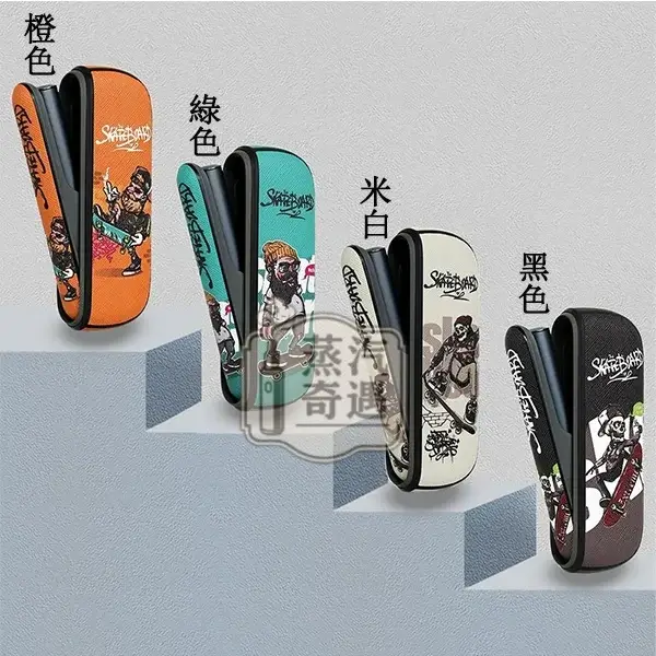 【骷髏頭滑板系列4色可選】IQOS ILUMA / ILUMA i 防摔保護殼+磁吸門罩|TPU+PU皮革|IQOS皮套現貨