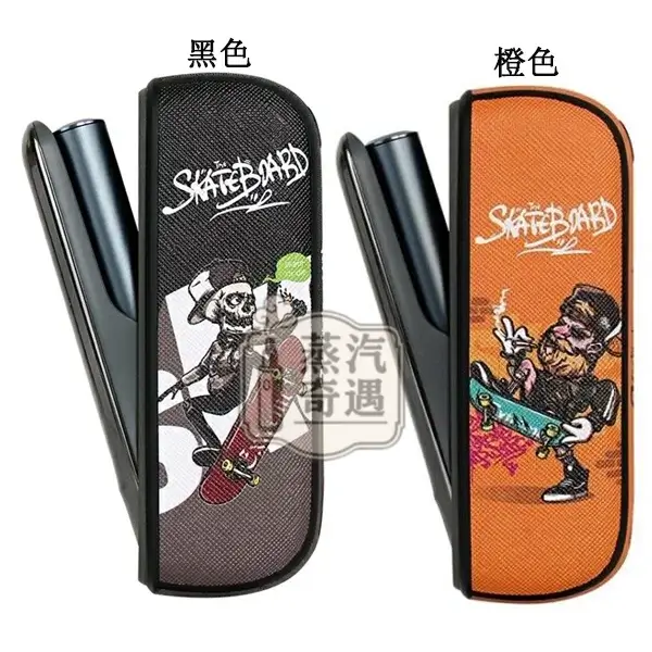【骷髏頭滑板系列4色可選】IQOS ILUMA / ILUMA i 防摔保護殼+磁吸門罩|TPU+PU皮革|IQOS皮套現貨
