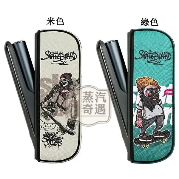 【骷髏頭滑板系列4色可選】IQOS ILUMA / ILUMA i 防摔保護殼+磁吸門罩|TPU+PU皮革|IQOS皮套現貨