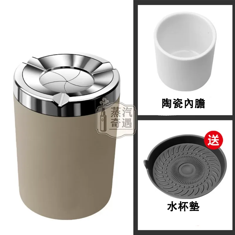 IQOS煙灰缸 旋轉開蓋 陶瓷內膽 卡其色款特寫