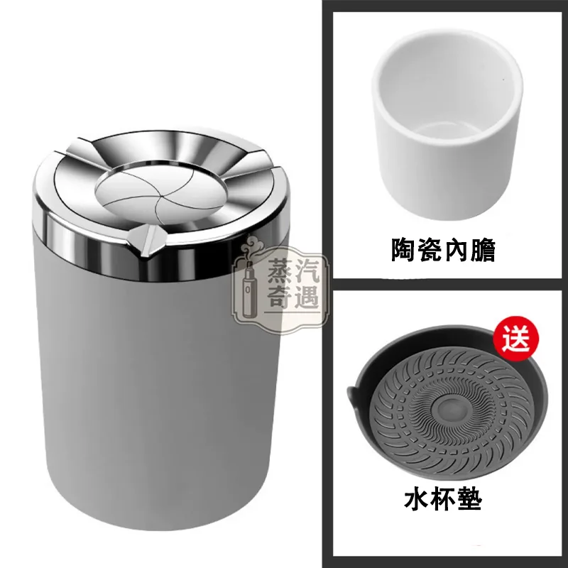 IQOS煙灰缸 旋轉開蓋 陶瓷內膽 灰色款特寫