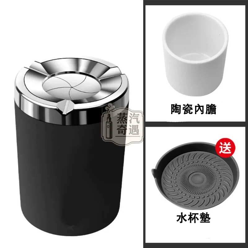 IQOS煙灰缸 旋轉開蓋 陶瓷內膽 黑色款特寫