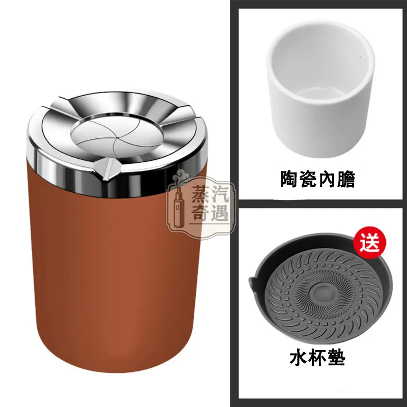 IQOS煙灰缸 旋轉開蓋 陶瓷內膽