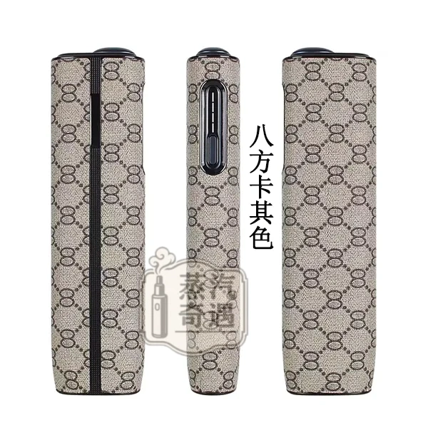 【LV老花6色】IQOS ILUMA I ONE保護套|8代圓形按鈕一體機適用|皮革防滑防摔IQOS保護殻|現貨供應必買配件