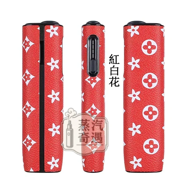 【LV老花6色】IQOS ILUMA I ONE保護套|8代圓形按鈕一體機適用|皮革防滑防摔IQOS保護殻|現貨供應必買配件