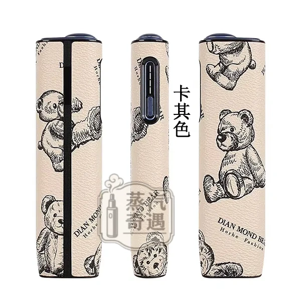 【卡其色/白色/粉色/淺棕色/深棕色】IQOS ILUMA I ONE保護套 IQOS 8代一體機專用可愛熊系列皮革防震|纖薄防指紋・免拆殼充電