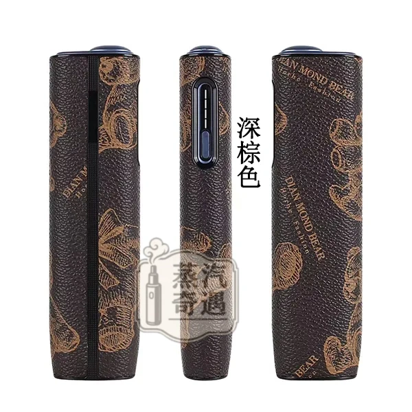 【卡其色/白色/粉色/淺棕色/深棕色】IQOS ILUMA I ONE保護套 IQOS 8代一體機專用可愛熊系列皮革防震|纖薄防指紋・免拆殼充電