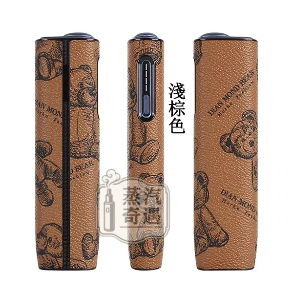 【卡其色/白色/粉色/淺棕色/深棕色】IQOS ILUMA I ONE保護套 IQOS 8代一體機專用可愛熊系列皮革防震|纖薄防指紋・免拆殼充電