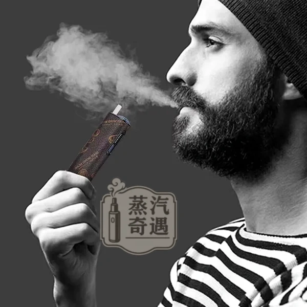 【卡其色/白色/粉色/淺棕色/深棕色】IQOS ILUMA I ONE保護套 IQOS 8代一體機專用可愛熊系列皮革防震|纖薄防指紋・免拆殼充電