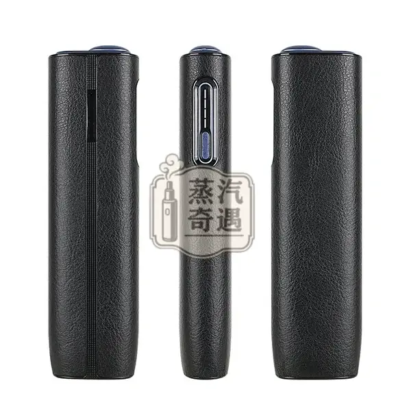 【光麵皮套4色可選】IQOS ILUMA ONE保護套|加熱菸收納盒 PU皮革防摔IQOS皮套現貨