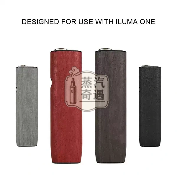 【黑色/灰色/棕色/紅色】IQOS ILUMA ONE保護套 IQOS ONE 6/7代專用木紋皮革防震|纖薄防指紋・免拆殼充電