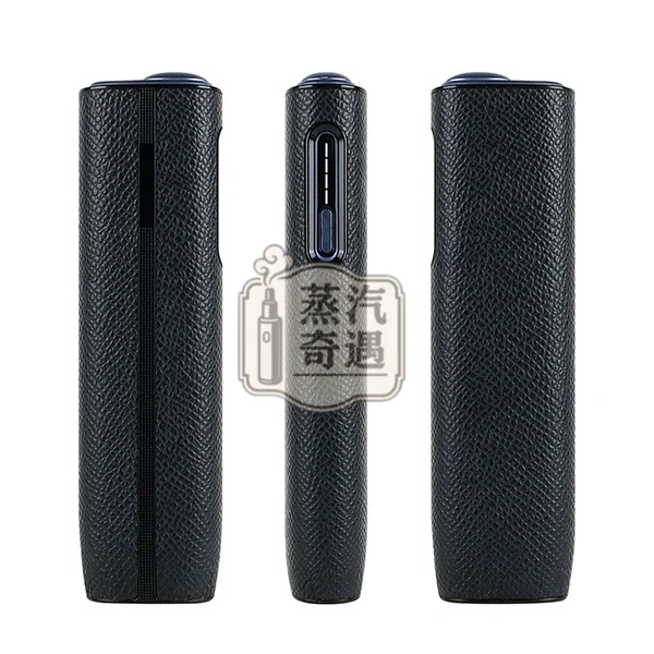 【荔枝紋5色可選】IQOS ILUMA ONE保護殼|IQOS皮套PU皮革+PC防摔保護套 IQOS配件現貨