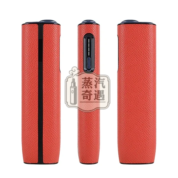 【蜥蜴紋6色可選 】IQOS ILUMA ONE 保護殼|蜥蜴紋PU皮革防摔IQOS保護殼現貨