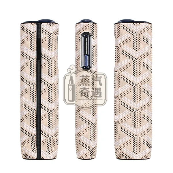 【雅格綠色/紅色/黑灰色/米色現貨】IQOS ILUMA I ONE防摔殼|IQOS保護套PU皮革全面保護|IQOS保護套8代橢圓形按鈕一體機配件