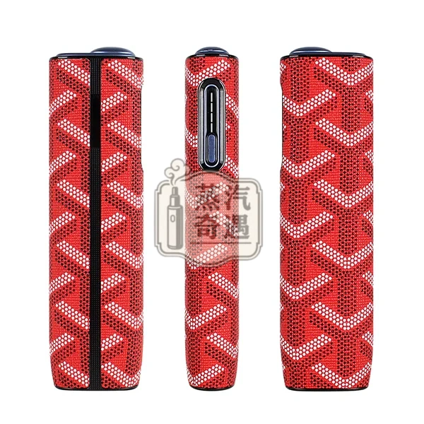【雅格綠色/紅色/黑灰色/米色現貨】IQOS ILUMA I ONE防摔殼|IQOS保護套PU皮革全面保護|IQOS保護套8代橢圓形按鈕一體機配件