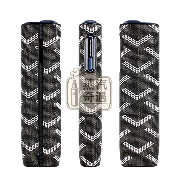 【雅格綠色/紅色/黑灰色/米色現貨】IQOS ILUMA I ONE防摔殼|IQOS保護套PU皮革全面保護|IQOS保護套8代橢圓形按鈕一體機配件