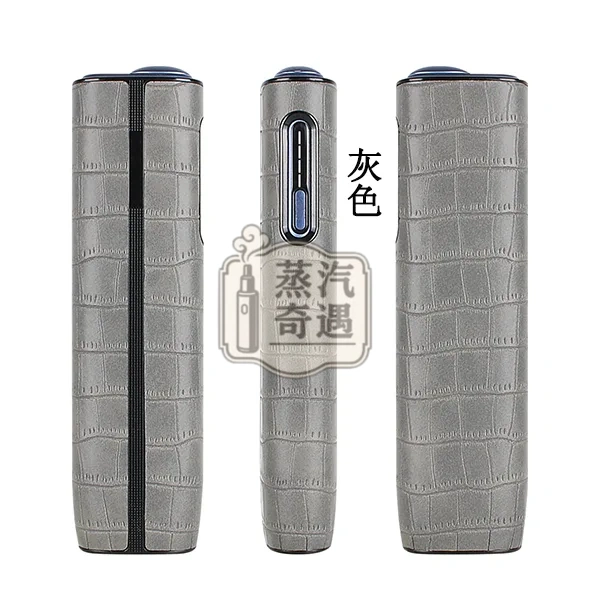 【鱷魚紋4色可選】IQOS ILUMA I ONE保護套 8代一體機橢圓形按鈕專用 PU皮革保護殼現貨 360°防摔防刮 可直接充電