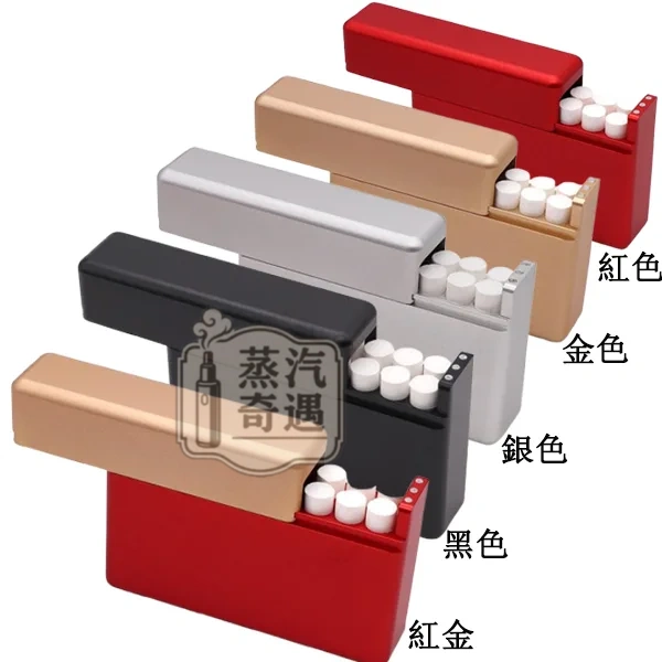 【5色現貨】TEREA 鋁合金收納盒 18 支裝|IQOS 加熱菸防摔防壓防水防潮金屬菸盒|磁吸滑蓋款