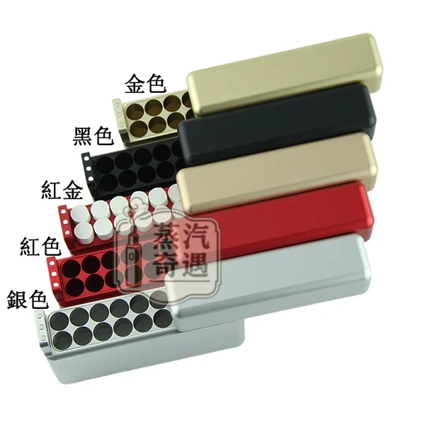 【5色現貨】TEREA 鋁合金收納盒 18 支裝|IQOS 加熱菸防摔防壓防水防潮金屬菸盒|磁吸滑蓋款