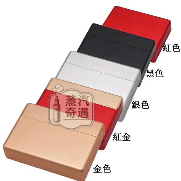 【5色現貨】TEREA 鋁合金收納盒 18 支裝|IQOS 加熱菸防摔防壓防水防潮金屬菸盒|磁吸滑蓋款