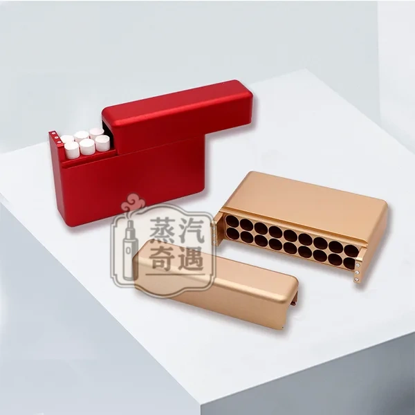 【5色現貨】TEREA 鋁合金收納盒 18 支裝|IQOS 加熱菸防摔防壓防水防潮金屬菸盒|磁吸滑蓋款