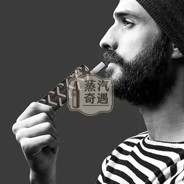 【8色現貨】IQOS ILUMA ONE防摔殼|PU皮革IQOS保護套|IQOS保護套一鍵全面保護