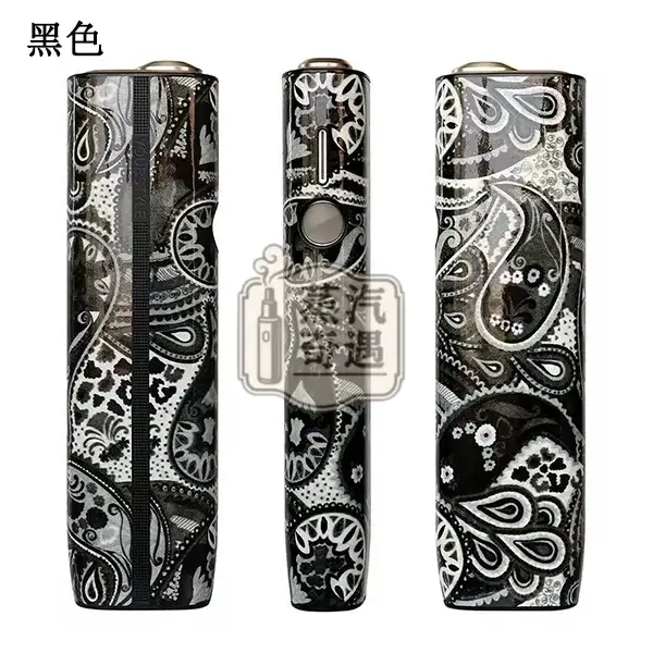 【8色現貨】IQOS ILUMA ONE防摔殼|PU皮革IQOS保護套|IQOS保護套一鍵全面保護