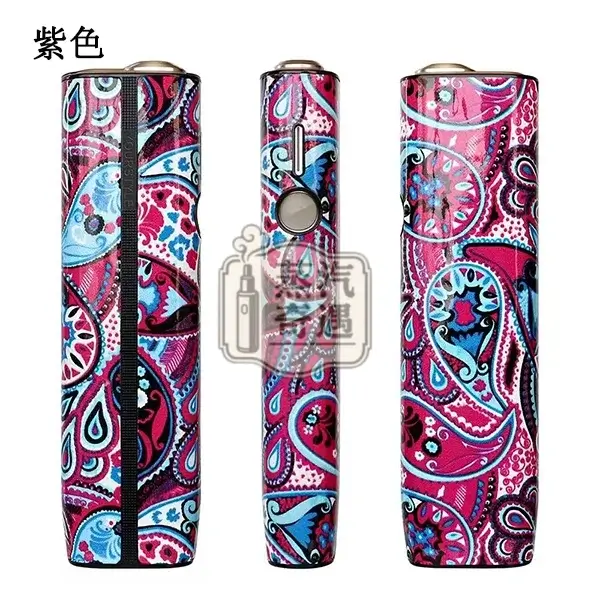 【8色現貨】IQOS ILUMA ONE防摔殼|PU皮革IQOS保護套|IQOS保護套一鍵全面保護