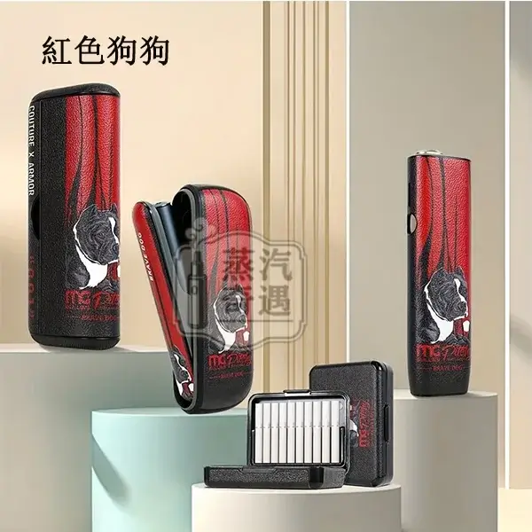 【黑色/橙色/綠色/紅色】IQOS ILUMA / ILUMA i 防摔保護殼+磁吸門罩可愛狗狗圖案|TPU+PU皮革|IQOS配件現貨:圖片 8