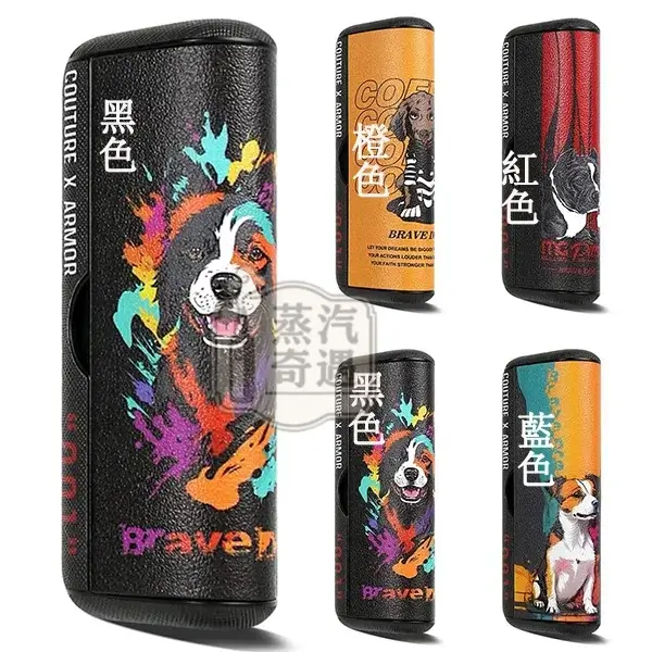 【黑色/橙色/綠色/紅色】IQOS ILUMA PRIME保護殼 防摔防指紋防滑 旗艦磁吸翻蓋款專用|可愛狗狗圖案TPU+PU皮革|現貨供應