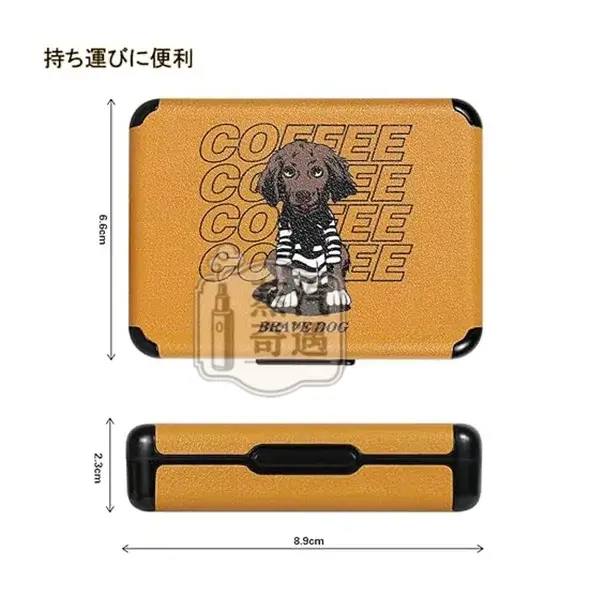 【黑色/橙色/綠色/紅色】IQOS ILUMA TEREA煙彈保護盒 可愛狗狗圖案|20支收納盒|防水防汗防潮防摔|IQOS煙彈收納盒現貨