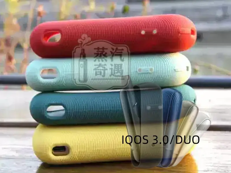 【2件組9色現貨】IQOS ILUMA矽膠保護殼＋磁吸側蓋超薄防摔・防刮防塵・專用相容款