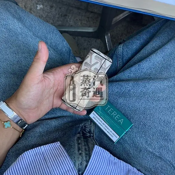 【黑色/紅色/綠色/白色】IQOS ILUMA PRIME專用PU皮革+TPU保護殼附側蓋 箭頭紋防摔防刮 IQOS保護套現貨
